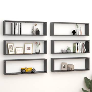 Wall Cube Shelf Set - 6 pcs High Gloss Grey | Hipo Market