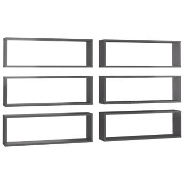 Wall Cube Shelf Set - 6 pcs High Gloss Grey | Hipo Market