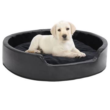 Luxurious Dog Bed Black | Plush & Faux Leather - 79x70 cm