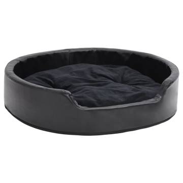 Luxurious Dog Bed Black | Plush & Faux Leather - 79x70 cm