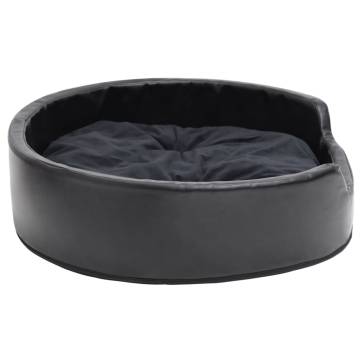 Luxurious Dog Bed Black | Plush & Faux Leather - 79x70 cm