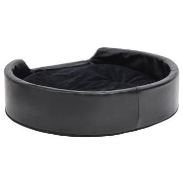 Luxurious Dog Bed Black | Plush & Faux Leather - 79x70 cm