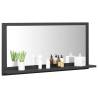 Stylish Grey Bathroom Mirror - 80x10.5x37 cm | HipoMarket