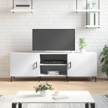 Stylish White TV Cabinet 150x30x50 cm | Hipomarket