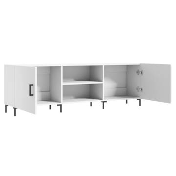 Stylish White TV Cabinet 150x30x50 cm | Hipomarket