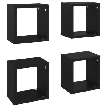 Wall Cube Shelves Set - 4 Pcs Black 22x15x22 cm | HipoMarket