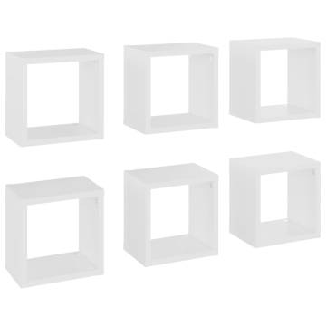 Wall Cube Shelves Set - 6 pcs White | Hipomarket UK