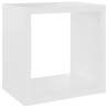 Wall Cube Shelves Set - 6 pcs White | Hipomarket UK