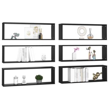 Stylish Wall Cube Shelf Set - 6 pcs Black | Hipomarket