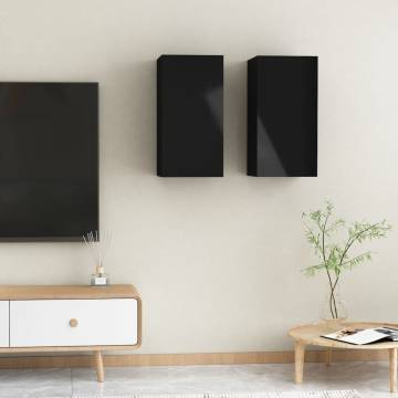 High Gloss Black TV Cabinets - 2 pcs | Stylish Living Room Storage