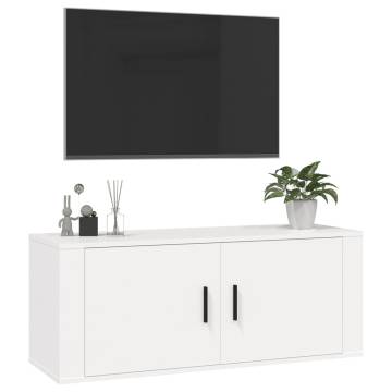 Wall Mounted TV Cabinet White - Sleek Design & Ample Storage