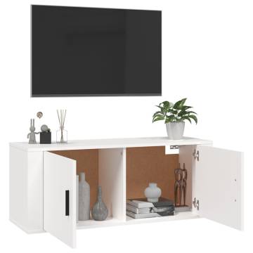 Wall Mounted TV Cabinet White - Sleek Design & Ample Storage