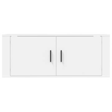 Wall Mounted TV Cabinet White - Sleek Design & Ample Storage