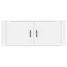 Wall Mounted TV Cabinet White - Sleek Design & Ample Storage