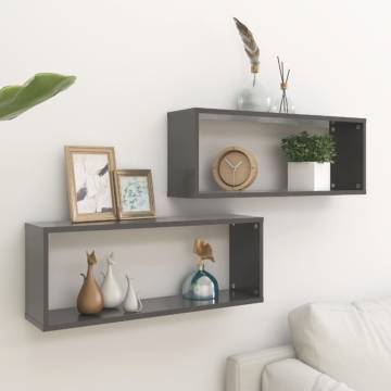 Wall Cube Shelf Set - 2 Pcs Grey | 60x15x23 cm