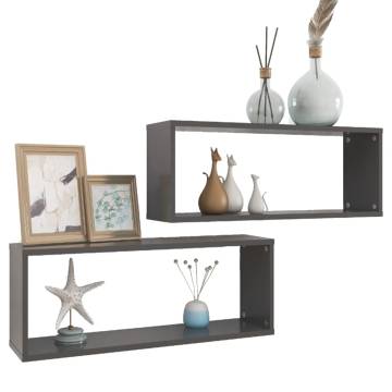 Wall Cube Shelf Set - 2 Pcs Grey | 60x15x23 cm