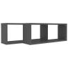 Wall Cube Shelf Set - 2 Pcs Grey | 60x15x23 cm