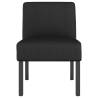 Comfortable Black Fabric Slipper Chair for Relaxation | HipoMarket