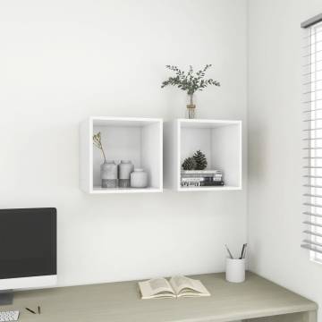 Wall Cabinets 2 pcs White 37x37 cm | Hipomarket