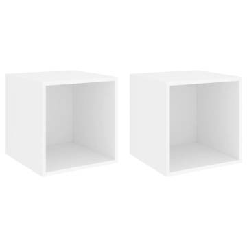 Wall Cabinets 2 pcs White 37x37 cm | Hipomarket