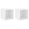 Wall Cabinets 2 pcs White 37x37 cm | Hipomarket