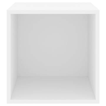 Wall Cabinets 2 pcs White 37x37 cm | Hipomarket