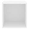 Wall Cabinets 2 pcs White 37x37 cm | Hipomarket