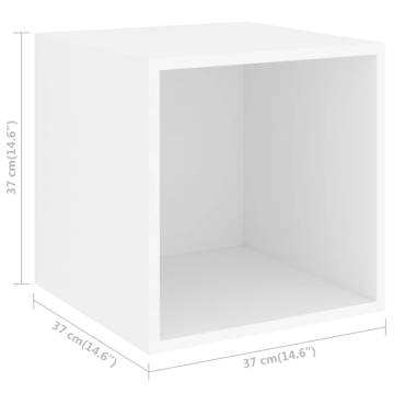 Wall Cabinets 2 pcs White 37x37 cm | Hipomarket