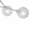 Stylish Ceiling Lamp with Mesh Wire Shades for G9 Bulbs