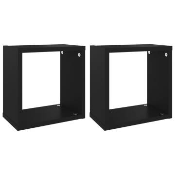 Black Wall Cube Shelves Set - 2 pcs | 26x15x26 cm