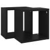 Black Wall Cube Shelves Set - 2 pcs | 26x15x26 cm