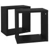 Black Wall Cube Shelves Set - 2 pcs | 26x15x26 cm