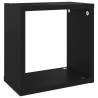 Black Wall Cube Shelves Set - 2 pcs | 26x15x26 cm