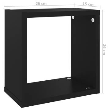 Black Wall Cube Shelves Set - 2 pcs | 26x15x26 cm