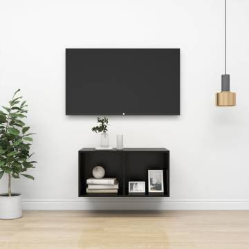 Wall-mounted TV Cabinet Black - Stylish Storage Solution