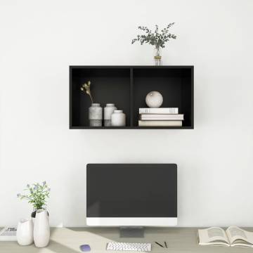 Wall-mounted TV Cabinet Black - Stylish Storage Solution