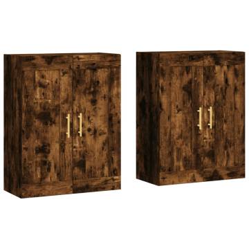 Elegant Wall Mounted Cabinets - 2 pcs Smoked Oak | HipoMarket