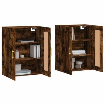 Elegant Wall Mounted Cabinets - 2 pcs Smoked Oak | HipoMarket