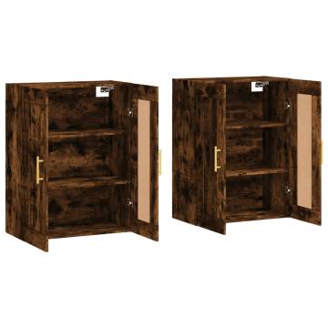 Elegant Wall Mounted Cabinets - 2 pcs Smoked Oak | HipoMarket