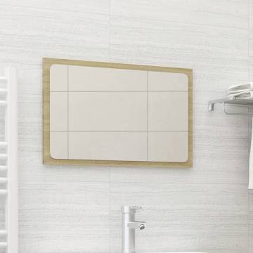 Sonoma Oak Bathroom Mirror - 60x1.5x37 cm | Hipomarket