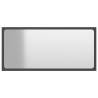 Contemporary Grey Bathroom Mirror | 80x1.5x37 cm | Hipomarket