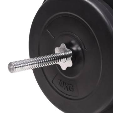 Barbell and Dumbbell Set 90 kg - Versatile Weight Training