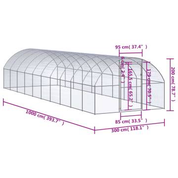 Outdoor Chicken Coop 3x10x2m - Galvanised Steel