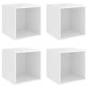 High Gloss White Wall Cabinets - 4 pcs 37x37x37 cm | Hipomarket