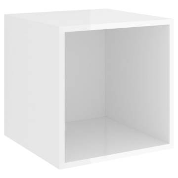 High Gloss White Wall Cabinets - 4 pcs 37x37x37 cm | Hipomarket