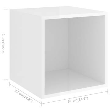 High Gloss White Wall Cabinets - 4 pcs 37x37x37 cm | Hipomarket