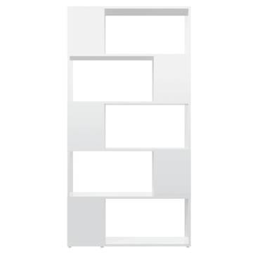 High Gloss White Book Cabinet Room Divider | 80x24x155 cm