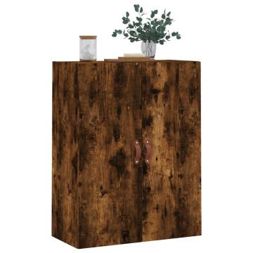 Wall Mounted Cabinet Smoked Oak | Elegant Storage Solution