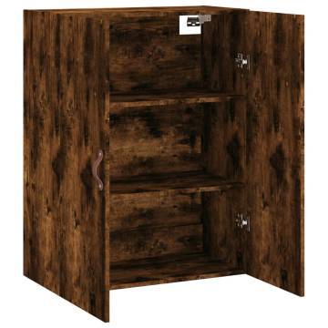 Wall Mounted Cabinet Smoked Oak | Elegant Storage Solution