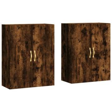 Wall Mounted Cabinets - Smoked Oak Set of 2 | HipoMarket